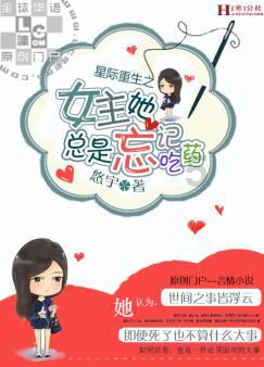 探探猫历险记