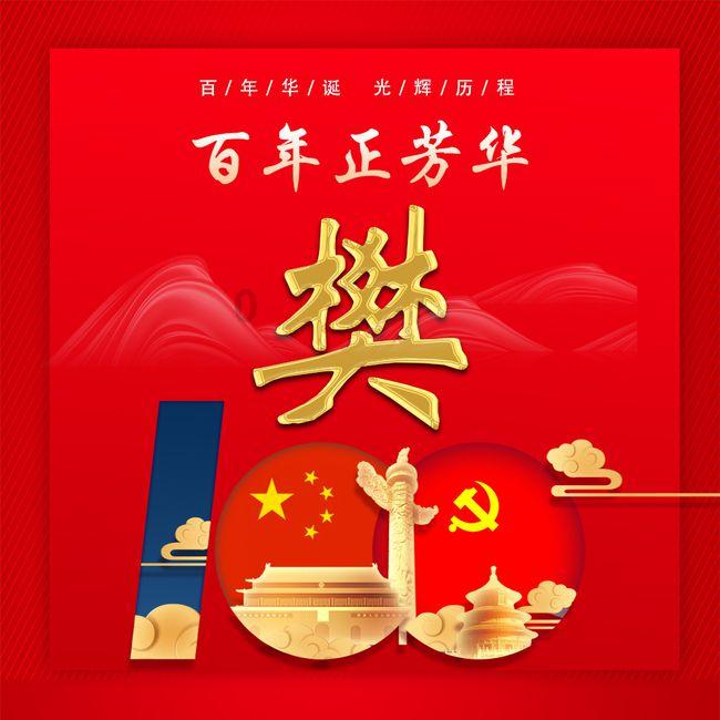 五菱宏光MINIEV第三代马卡龙联名闲鱼